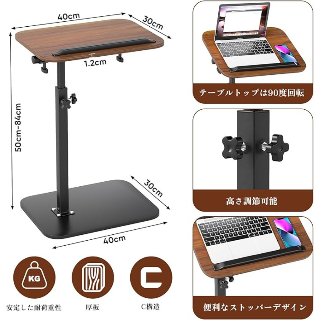 Shizuku Cooler スタンド＆多用途サイドテーブル