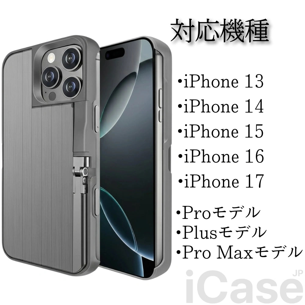 iCase Pro™ 3-in-1