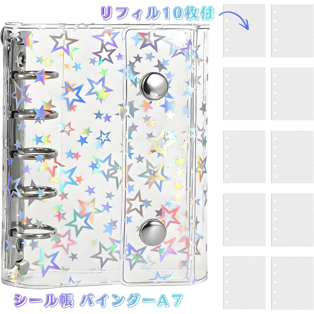 【1冊】【リフィル10枚付き】ゆるかわシール帳 A7 バインダー♡【残りわずか】