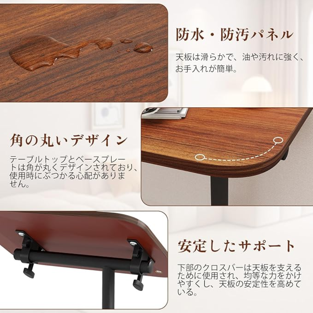 SHIZUKU Stand - スマート多機能 C型サイドテーブル