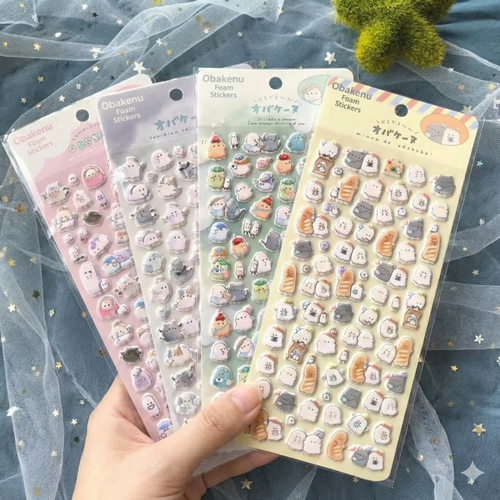 【4枚セット】ボンボンドロップシールぷっくりつやつや♡癒しのゆるかわアニマル大集合3Dシール【再入荷なし】